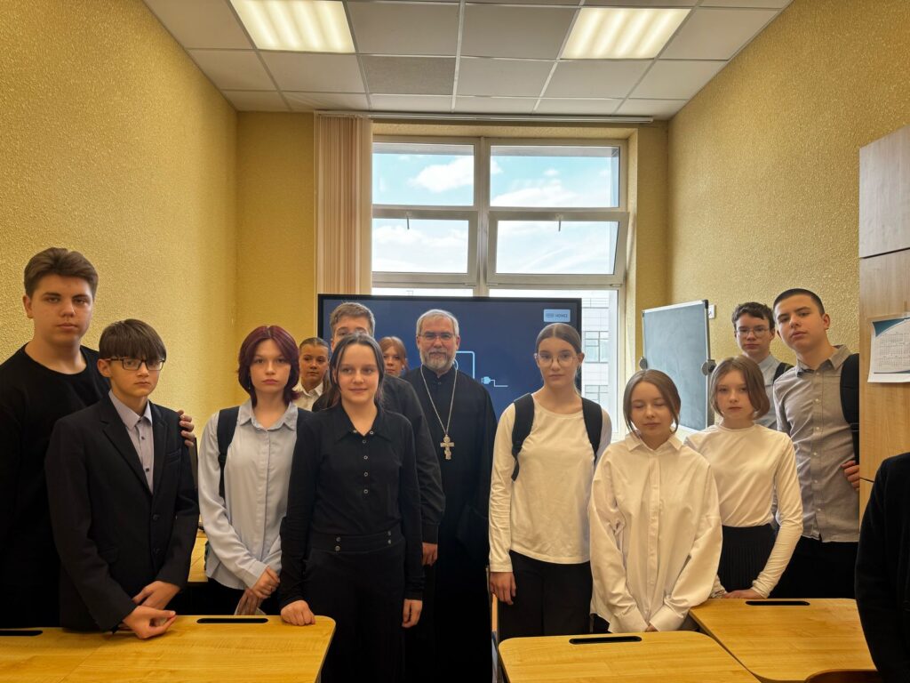 Вопросы священнику в 7 классе лицея г. Истра