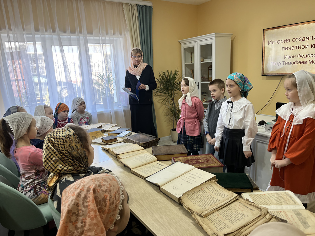 День православной книги в Глебово