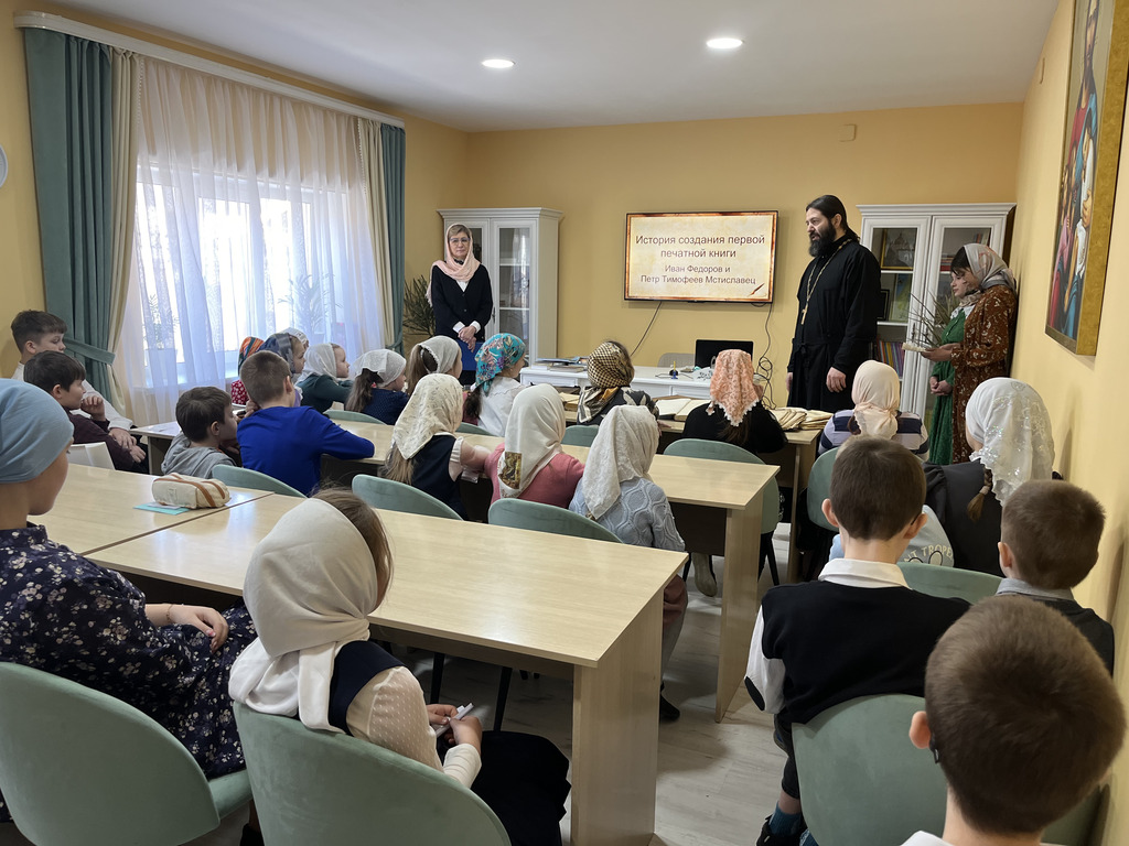 День православной книги в Глебово