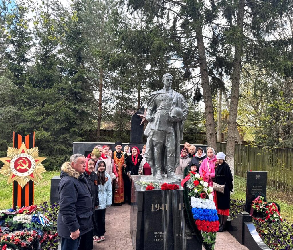 В Покровском храме села Рубцово почтили память воинов, погибших в годы Великой Отечественной Войны