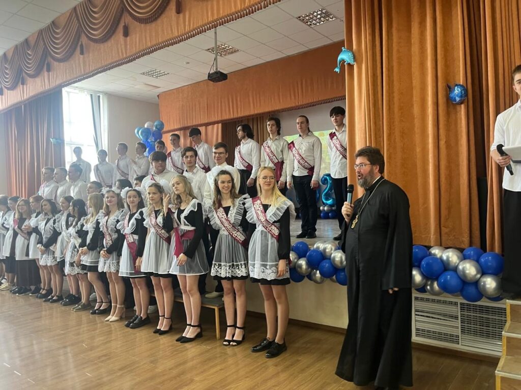 «Последний звонок» в Лицее г. Дедовска