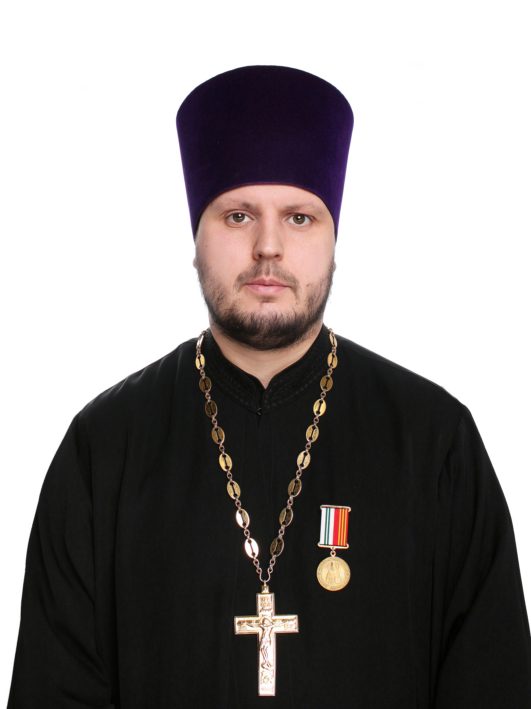 Иерей Александр Чибисов