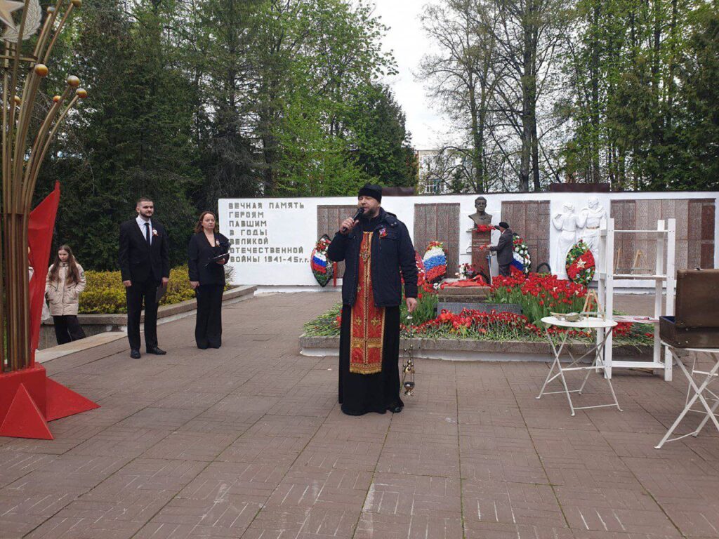 80-летие Великой Победы в Дедовске