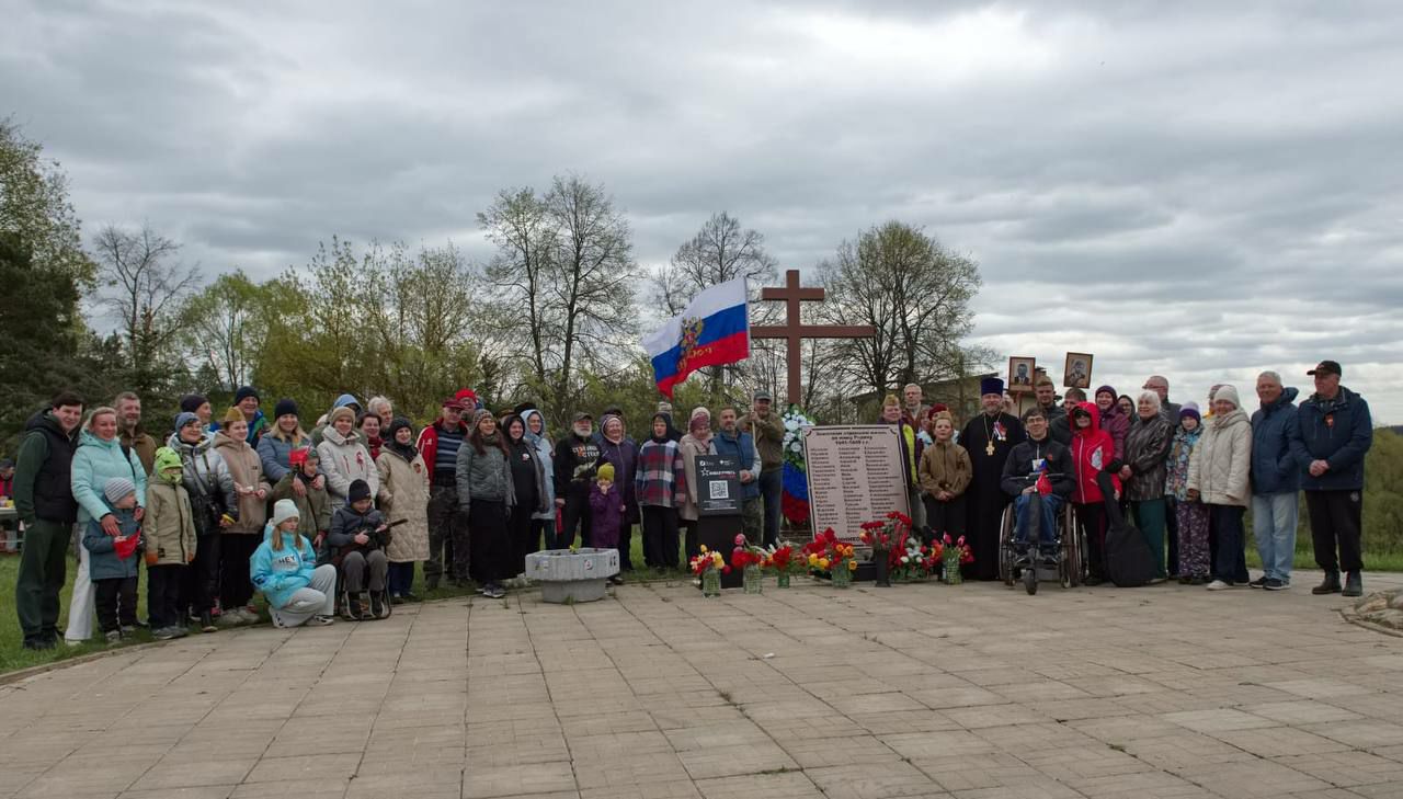 Празднование Дня Победы в деревне Санниково.