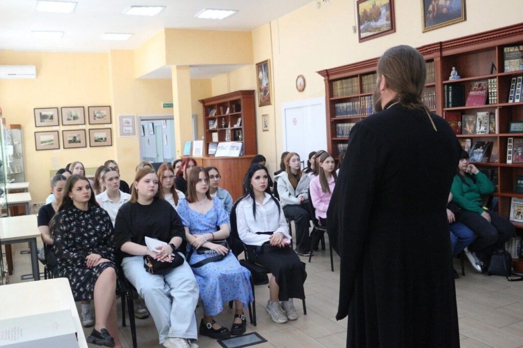 Для учащихся Истринскго профессионального колледжа прошла беседа о Дне славянской письменности