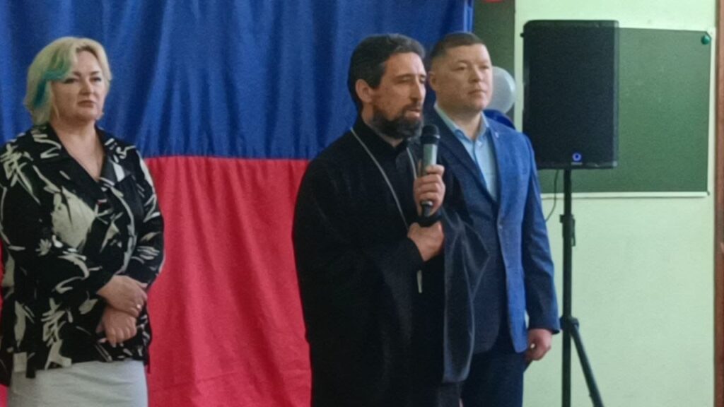 Напутствие девятиклассникам
