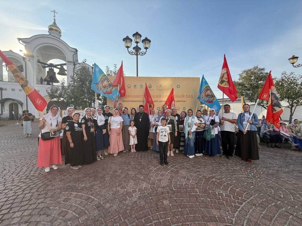 Истринское благочиние приняло участие в Елизаветинском крестном ходе