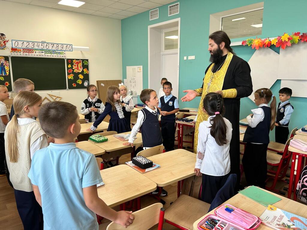 Встреча в начальной школе