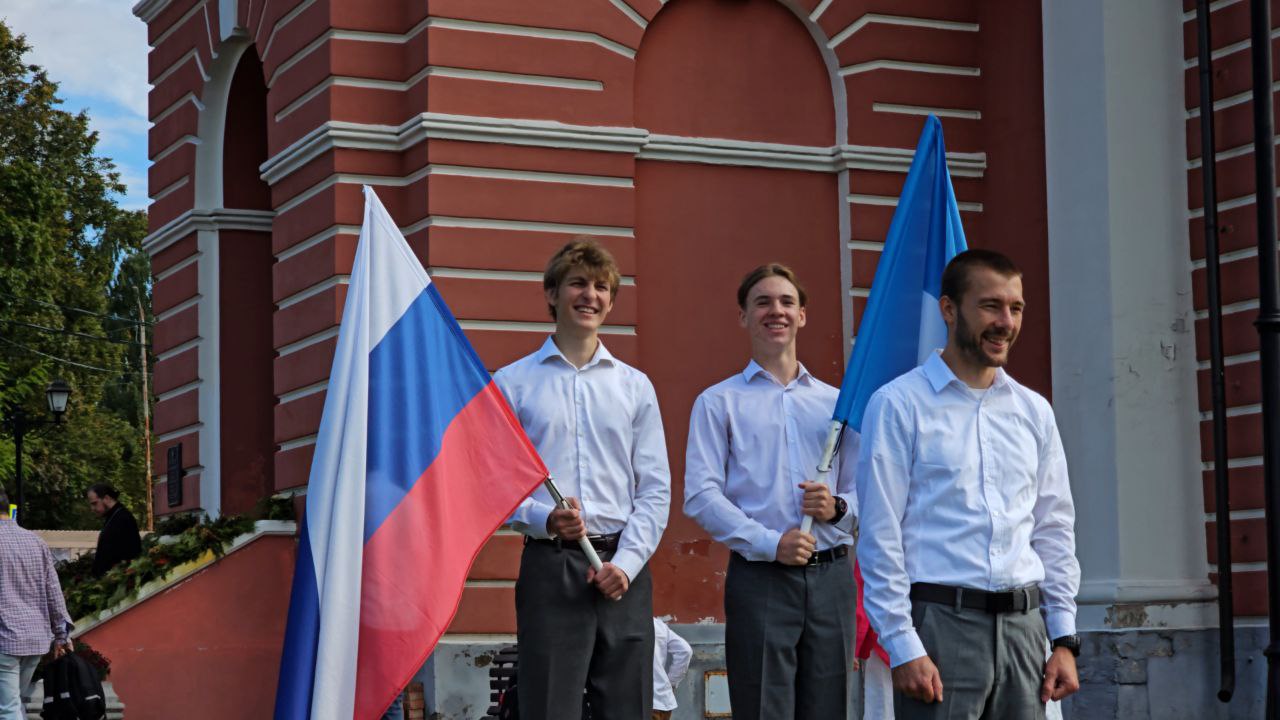 Новый школьный год