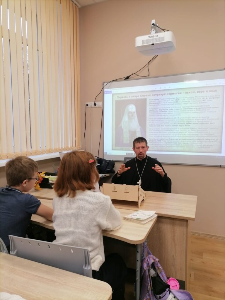 Миссионерская акция в Чеховской школе города Истра.