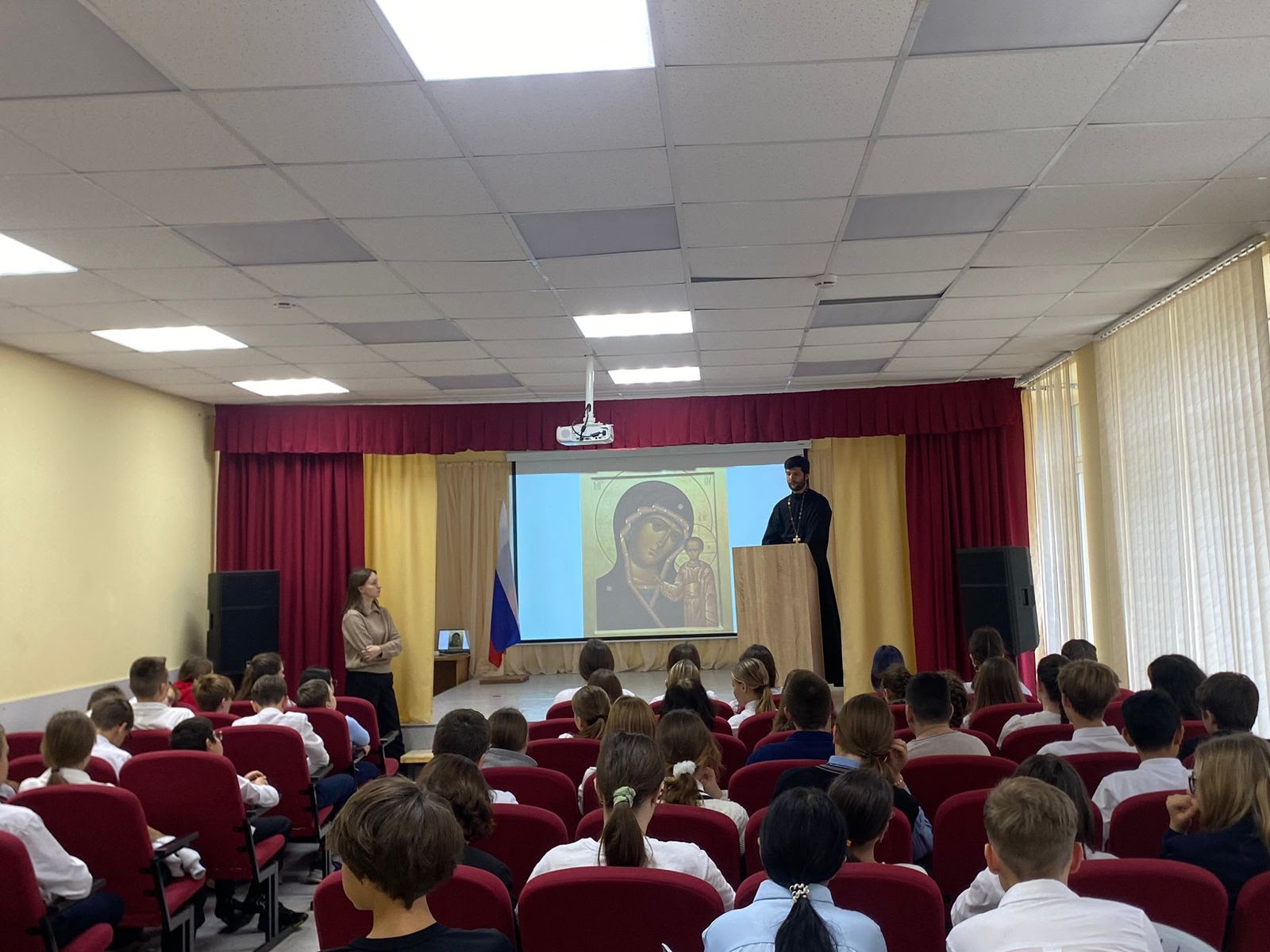 «День народного единства» в Первомайской средней школе