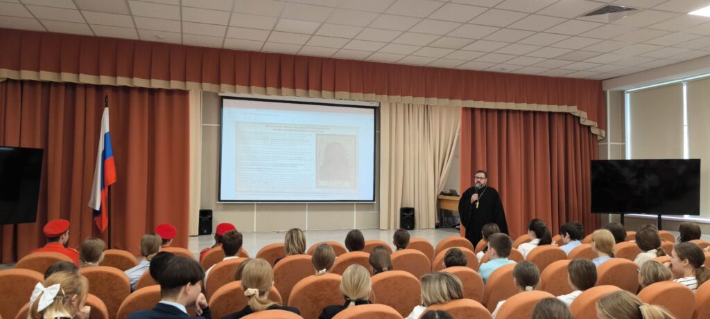 Торжественное мероприятие ко Дню народного единства в Лицее г. Истра