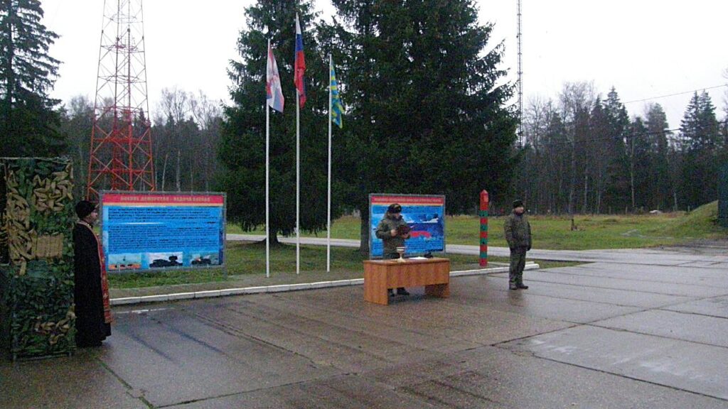 Празднование дня образования зенитной части в Истре