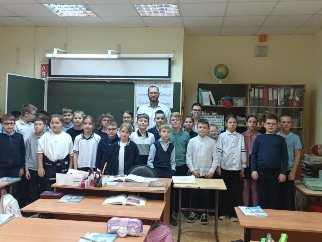 Встреча с учащимися школы №1 города Дедовска