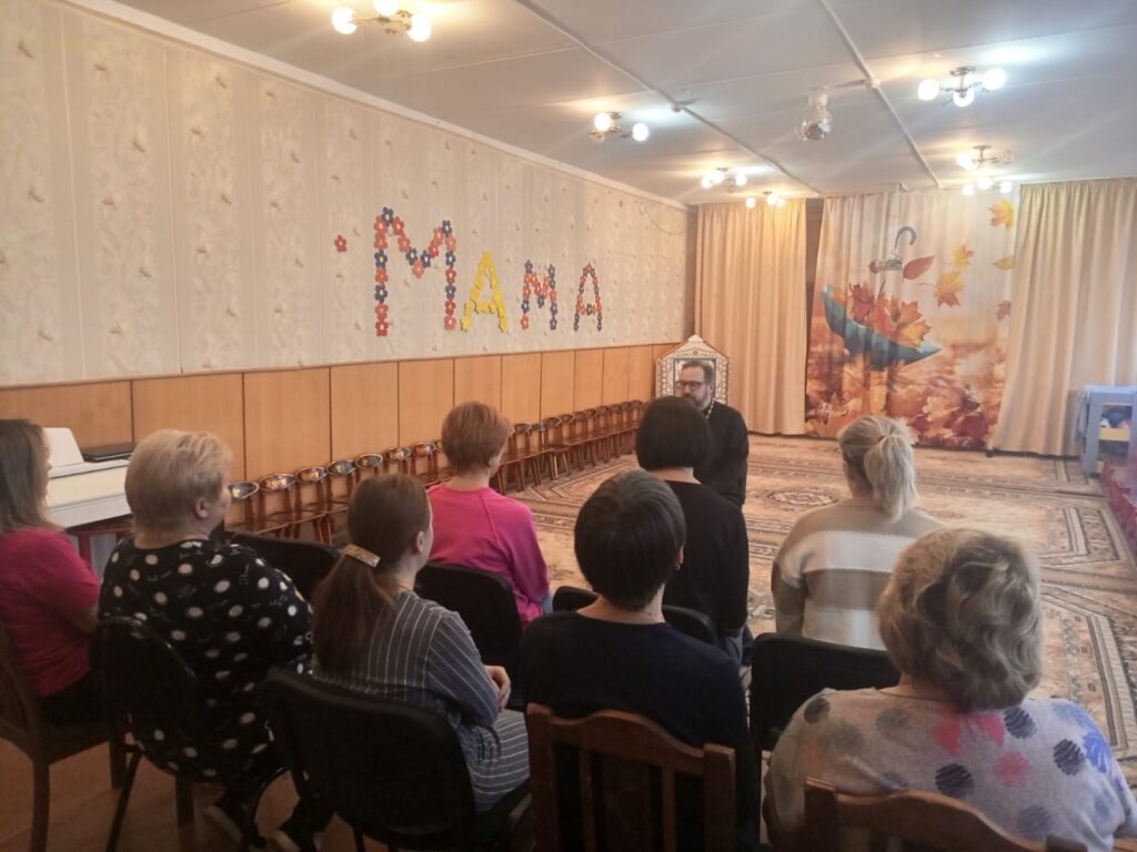 Встреча с воспитателями детского сада в Истре
