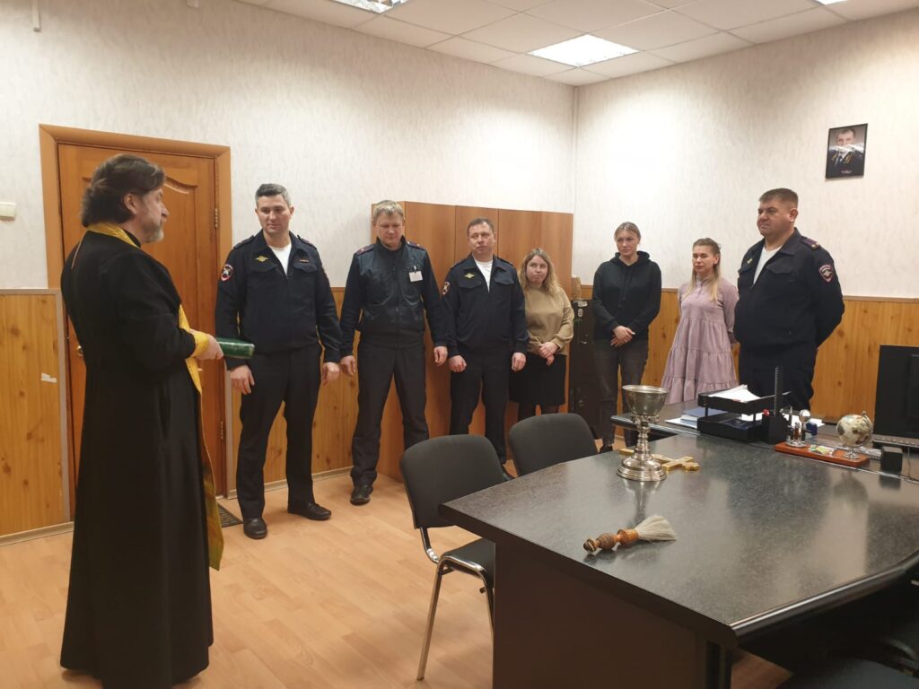 День памяти жертв дорожно-транспортных происшествий в Отделении Госавтоинспекции (ГИБДД) отдела МВД России по Истринскому району