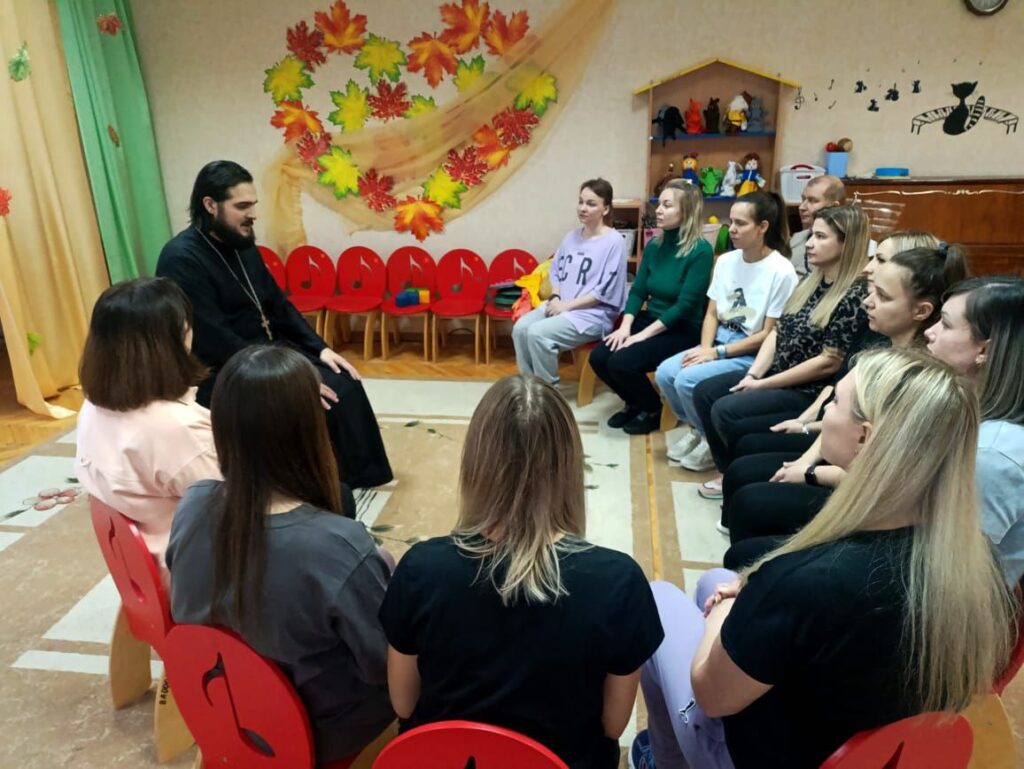 Беседа с родителями в детском саду №17 Дедовска