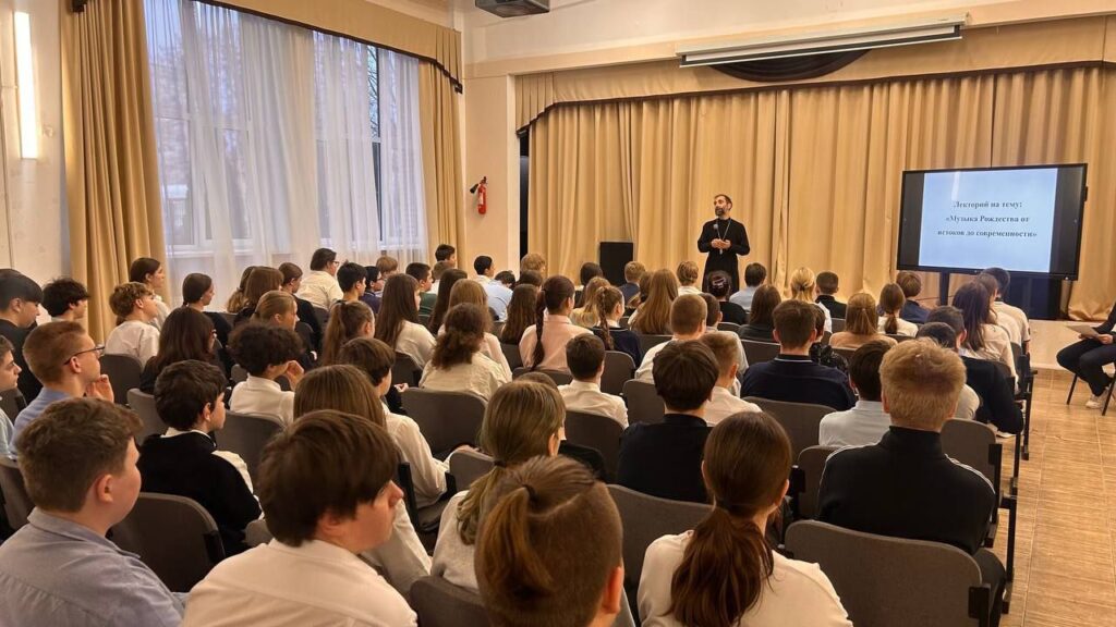 Встреча в школе №4 Дедовска, посвященная музыке Рождества Христова