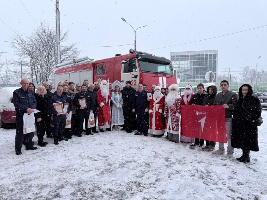 День спасателя в Дедовске
