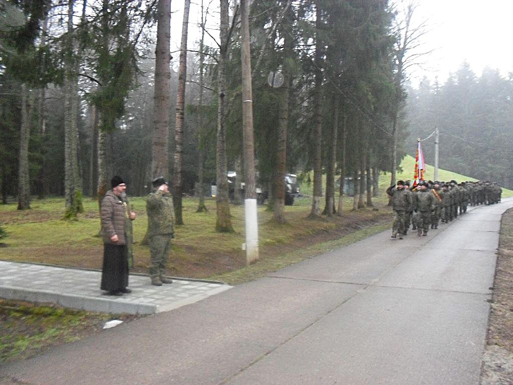 Митинг в зенитной части