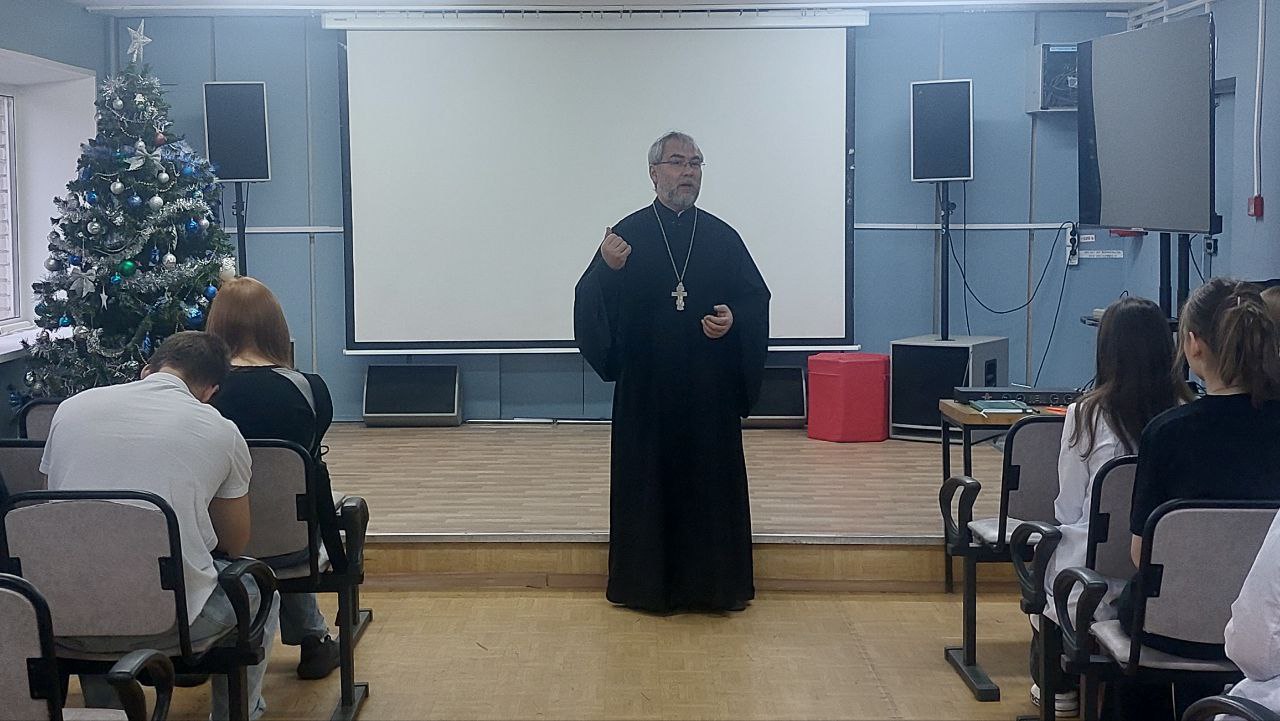Рождественские чтения в Истринском филиале Красногорского колледжа
