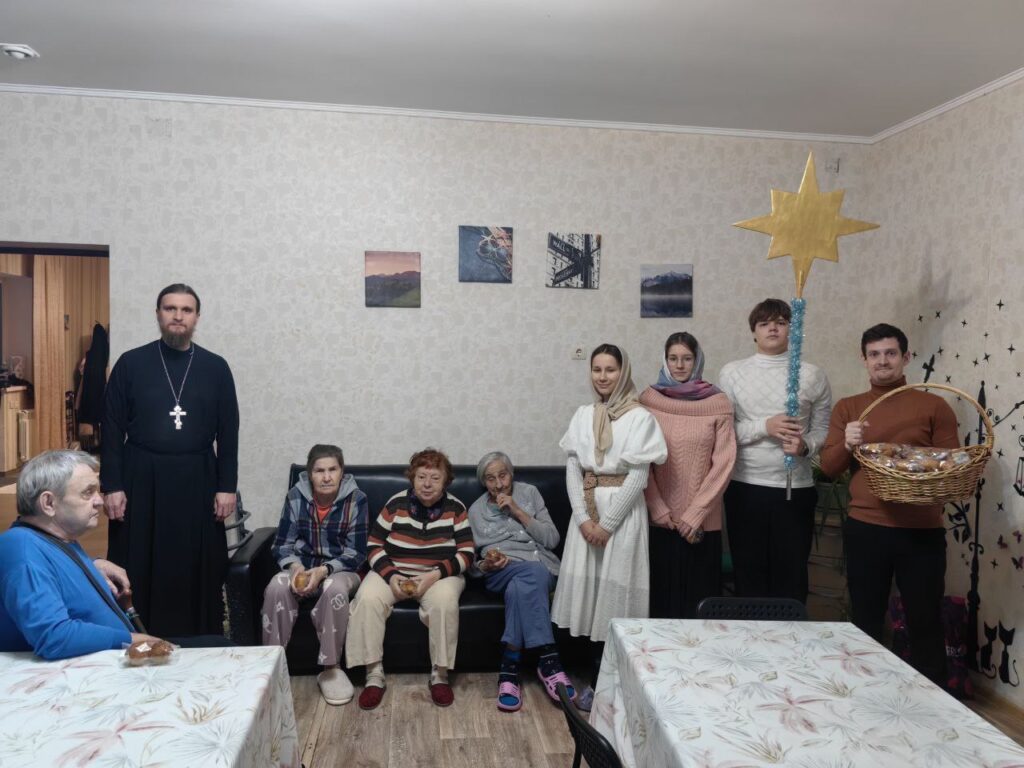 Поздравление с Рождеством Христовым в пансионате для престарелых