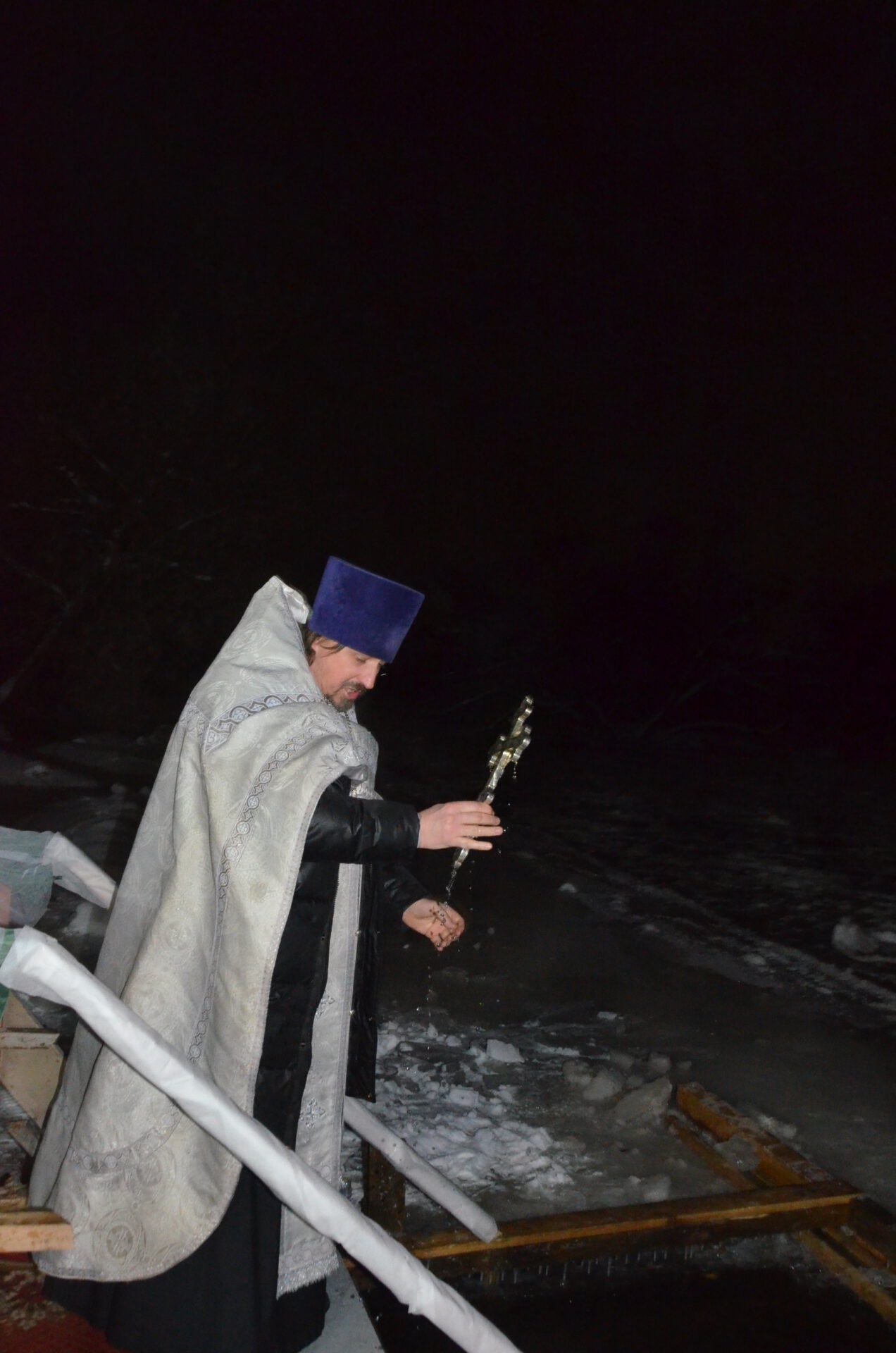 Крещение