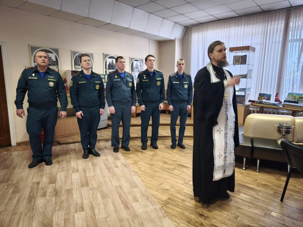 Поздравление спасателей г. Истра с Крещением Господним