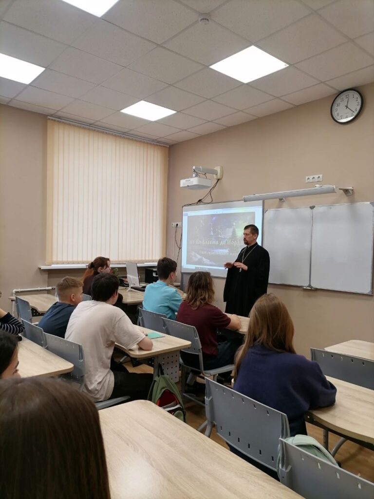 Открытый урок в МОУ «Средняя общеобразовательная школа имени А.П. Чехова» в рамках акции «Рожество — Богоявление».