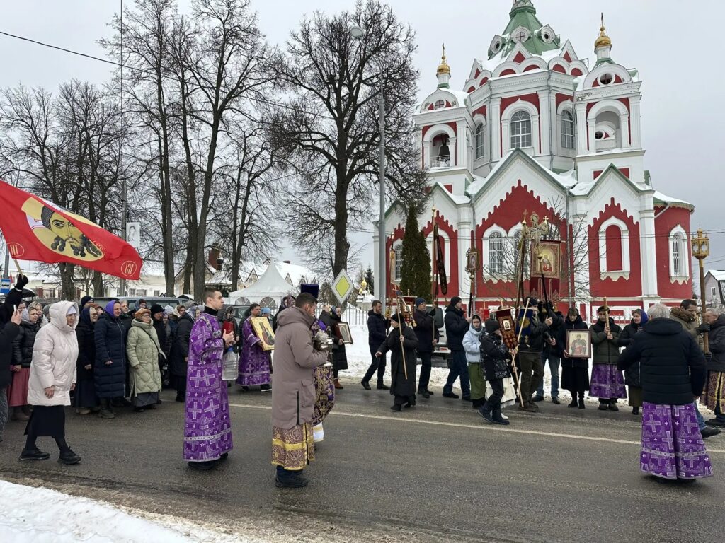 Память священномученика Алексия Смирнова