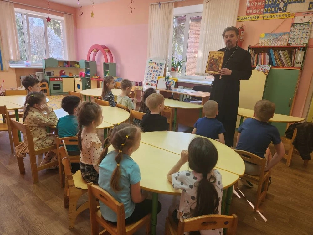 Встреча со священником