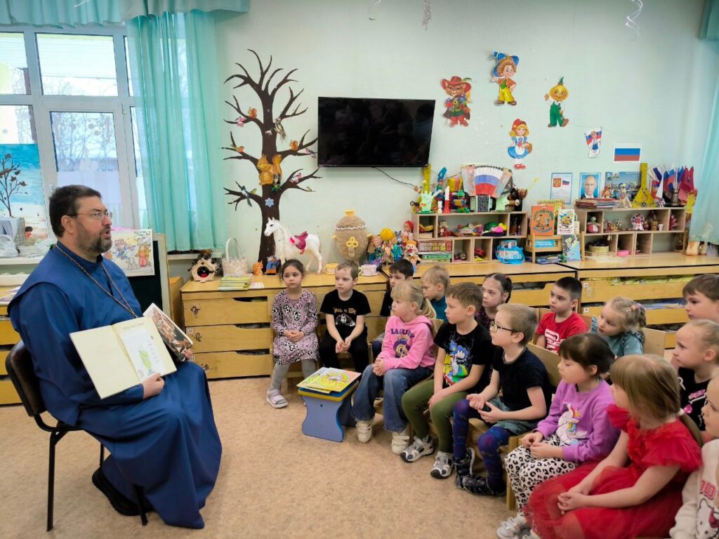 Встреча священника с воспитанниками детского сада: «За добро добром»