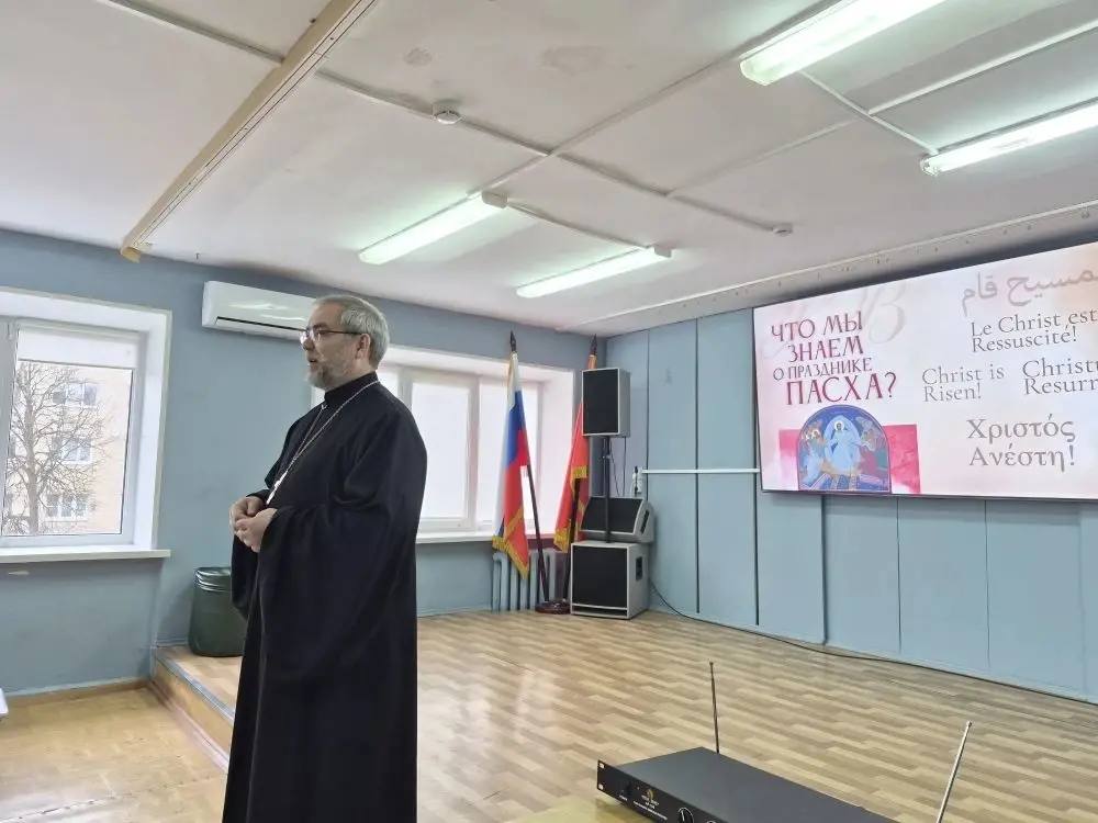 Пасхальная встреча в Истринском филиале Красногорского колледжа
