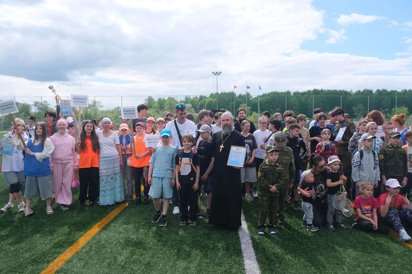 Фестиваль физической и духовной культуры, посвященный 5-летию Одинцовской епархии, прошел в Звенигороде