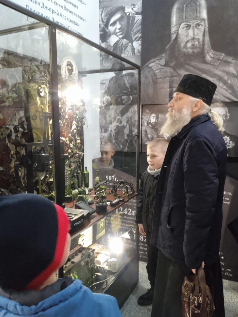 Мемориальный комплекс «Рубеж славы»