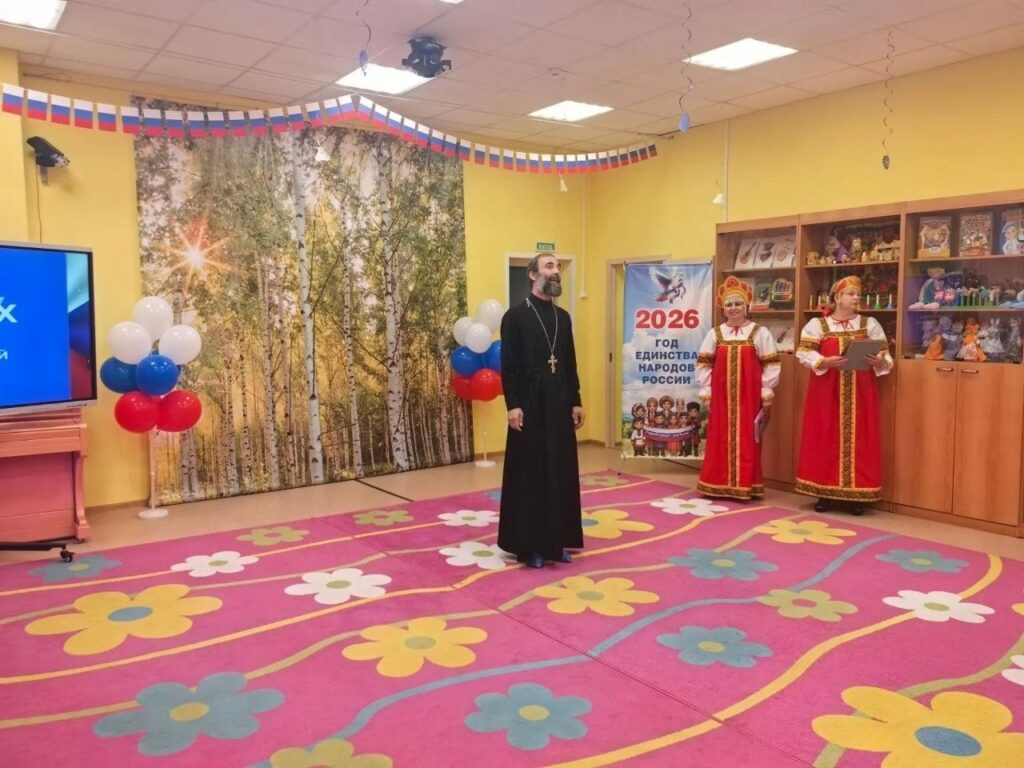 Единство народов России в дошкольном отделении № 7 МОУ «СОШ имени Л.М.Доватора»