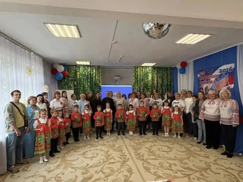 Праздник «Наша Родина – Россия» в дошкольном отделении 1-47 Лицея города Истры