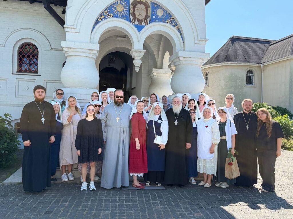 Дорогою любви