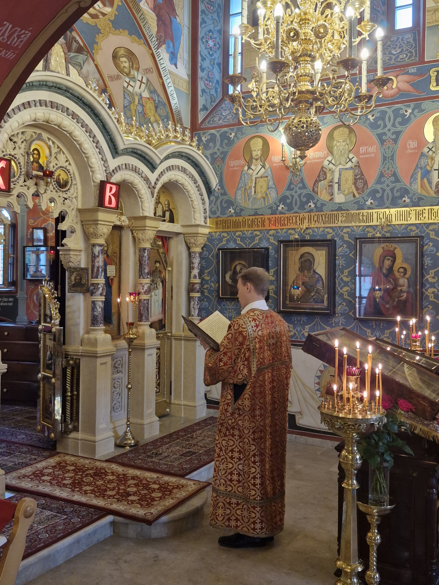 День рождения Цесаревича Алексея