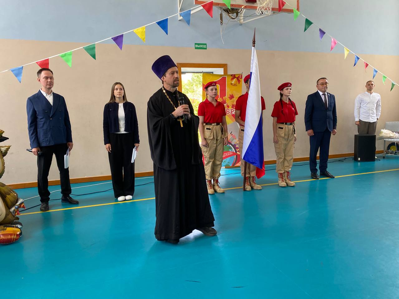 День знаний в Чеховской школе города Истра.