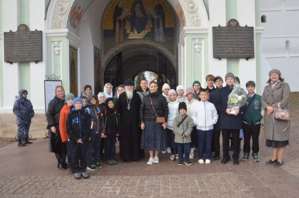 Поездка в Троице-Сергиеву Лавру