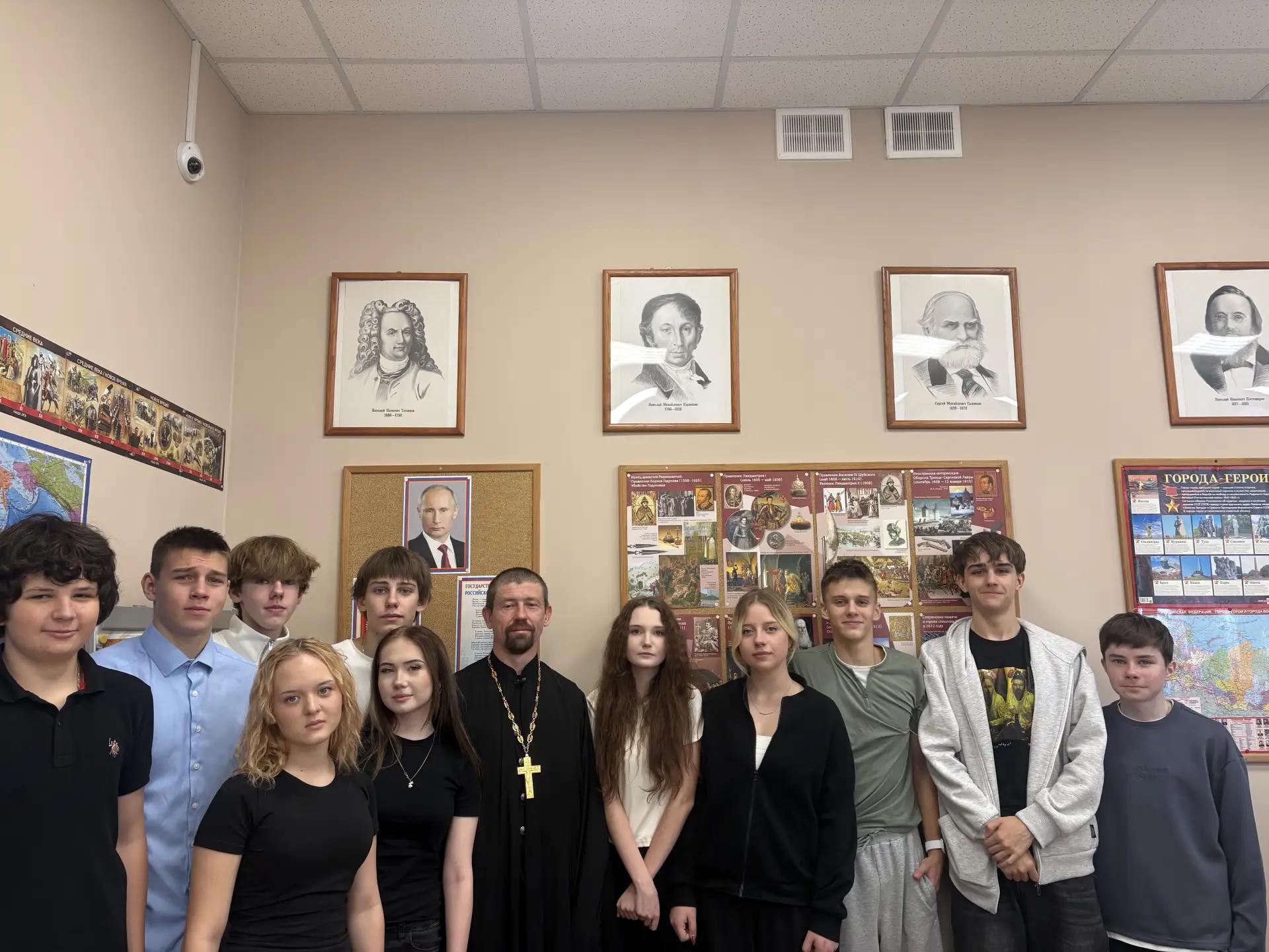 Миссионерская акция в Чеховской школе города Истра.